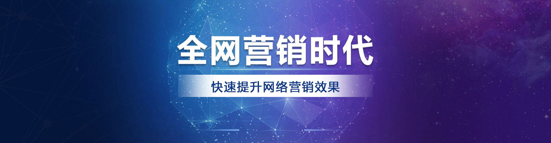 垣曲朋友圈信息流
