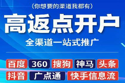 创意与科技结合：信息流广告的未来趋势与案例